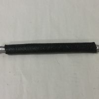 Battery cable to starter